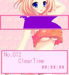 あの娘とロジック!海に行こっ!!Vol.11結城 ジュリア_2