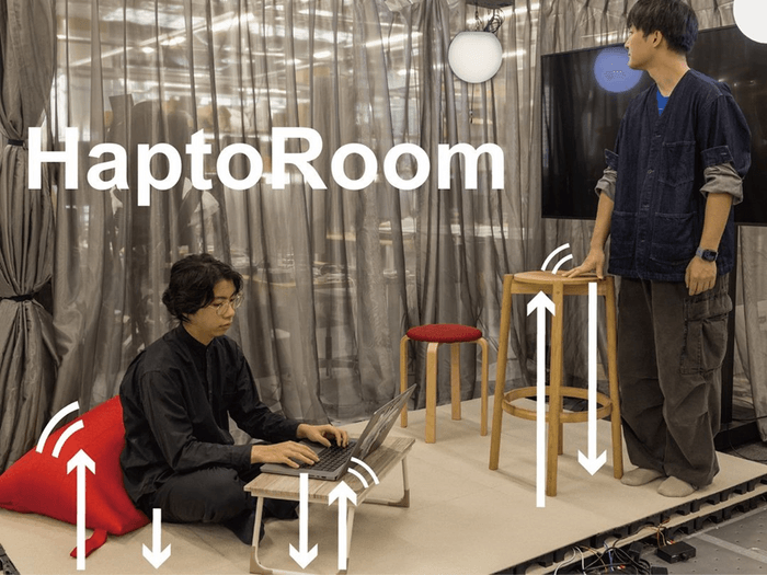 HaptoRoom