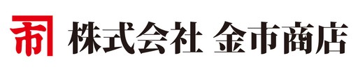 株式会社金市商店PR