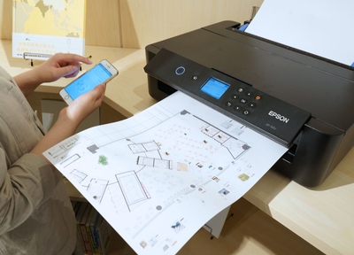 iPhoneから利用もできる複合機