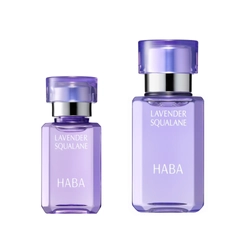 天然ラベンダー精油※1が心地よく香る、 ハーバー人気のスクワランが今年も登場！ 2026年4月20日(月)より数量限定発売　 『ラベンダースクワラン』