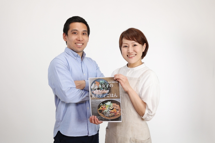 トレーナー山崎とカフェ店主加藤