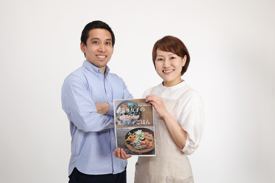 トレーナー山崎とカフェ店主加藤