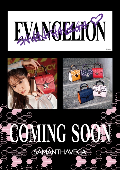 SAMANTHAVEGA×EVANGELION