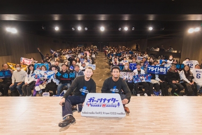 「ガッツナイター Thanks Meeting」に出演した中田翔・ブライト健太(中日ドラゴンズ)