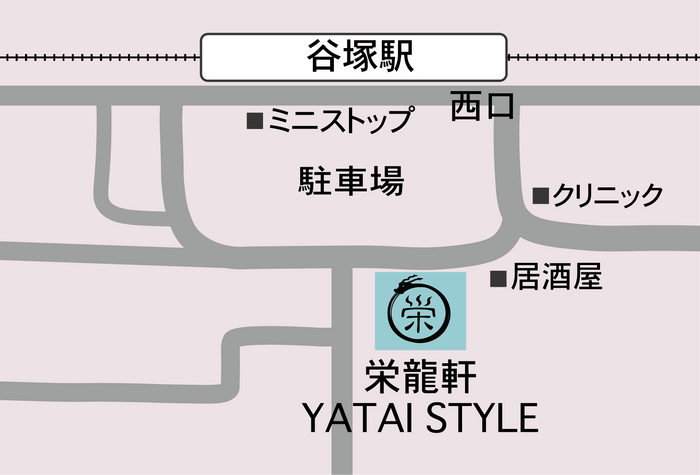 栄龍軒 YATAI STYLE マップ