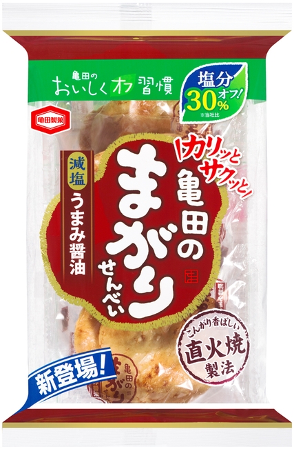 9月11日新発売　10枚 減塩 亀田のまがりせんべい