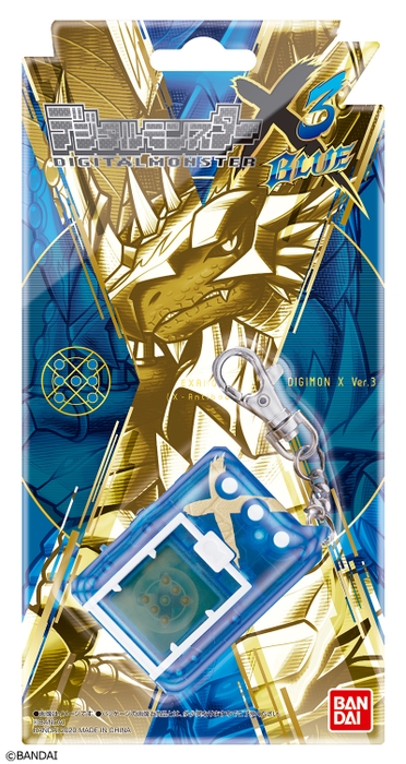 デジタルモンスターX Ver.3 ブルー パッケージ