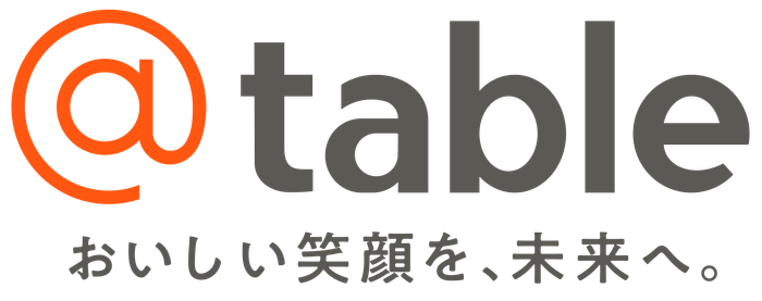 アットテーブル
