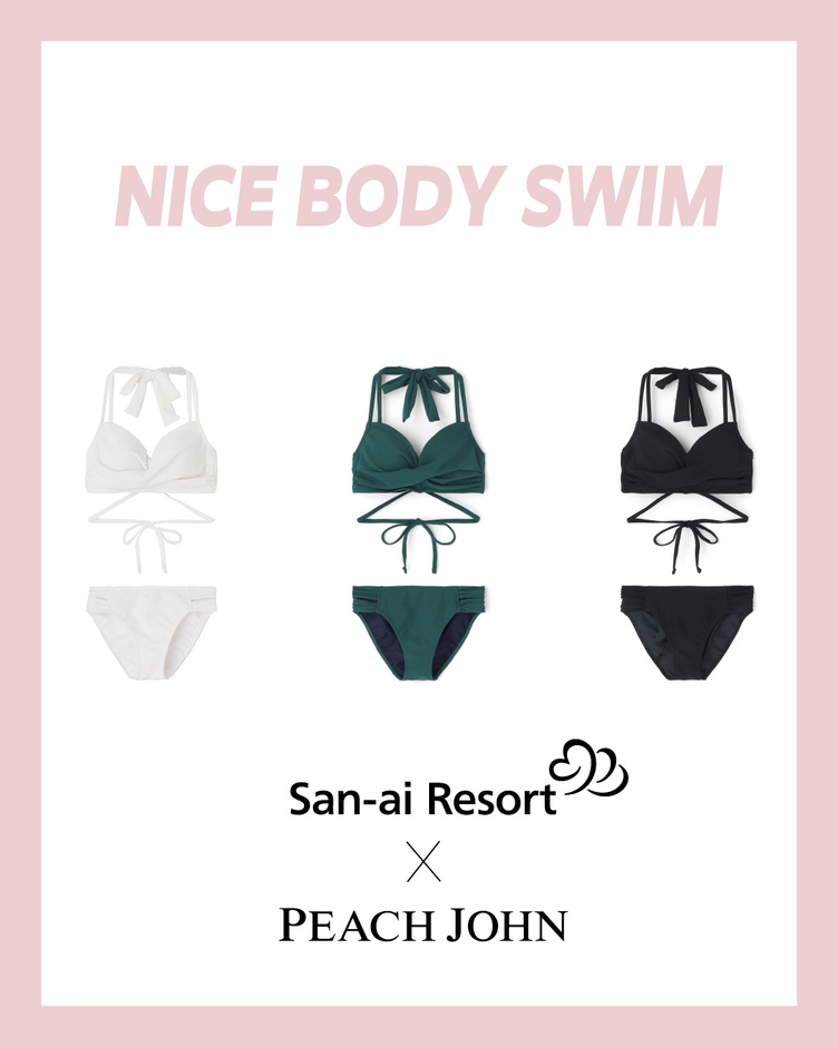 ナイスバディ水着　カシュクールワイヤービキニ-4