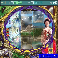 「CR暴れん坊将軍2」予告画面(2)