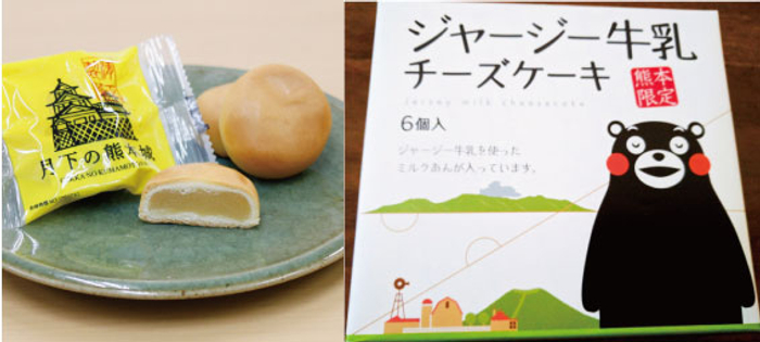 月下の熊本城/ジャージー牛乳チーズケーキ