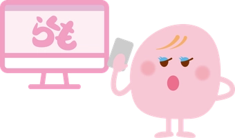 株式会社サンレックス