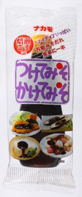 姉妹品 つけてみそかけてみそ