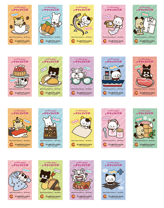 ご購入者プレゼント 19種類のステッカー