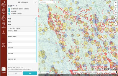 埼玉県遺跡地図の表示