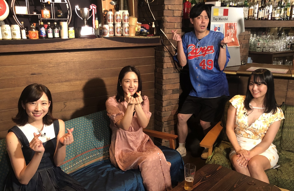 禁断トーク 女子アナの恋 脊山麻理子がngナシで テク語る Newscast 禁断トーク 女子アナの恋 脊山麻理子がngナシで テク語る Newscast