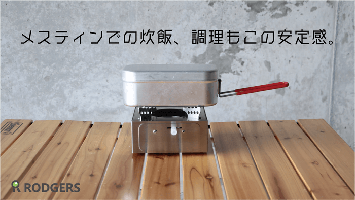 aRgo cube(アルゴキューブ)3