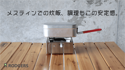 aRgo cube(アルゴキューブ)3