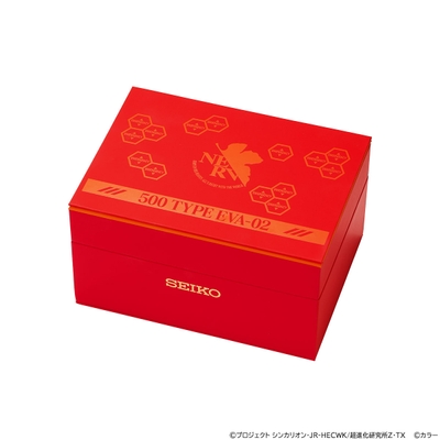 特製ボックス