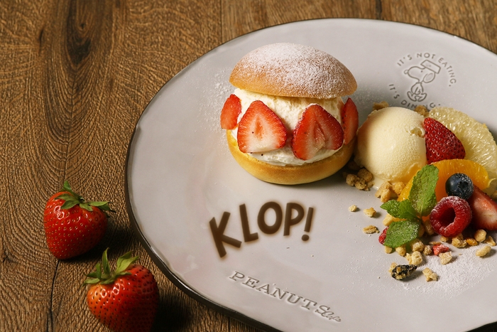 KLOP!ベースボールマリトッツォ