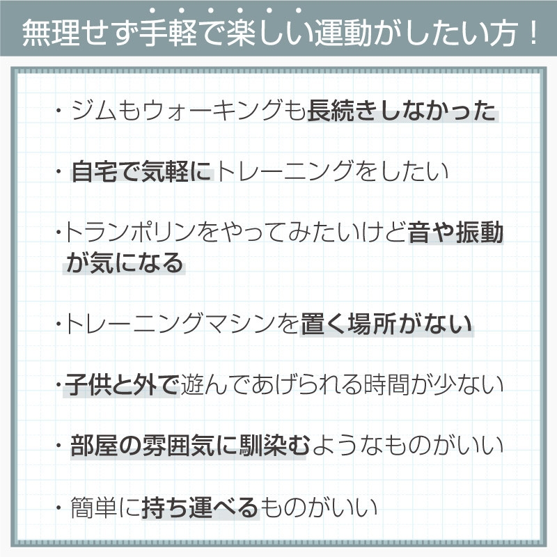 こんな方にオススメ