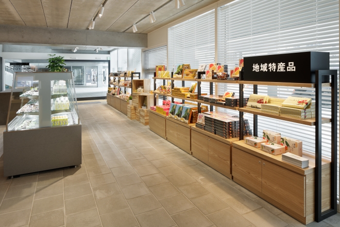 蔦屋書店