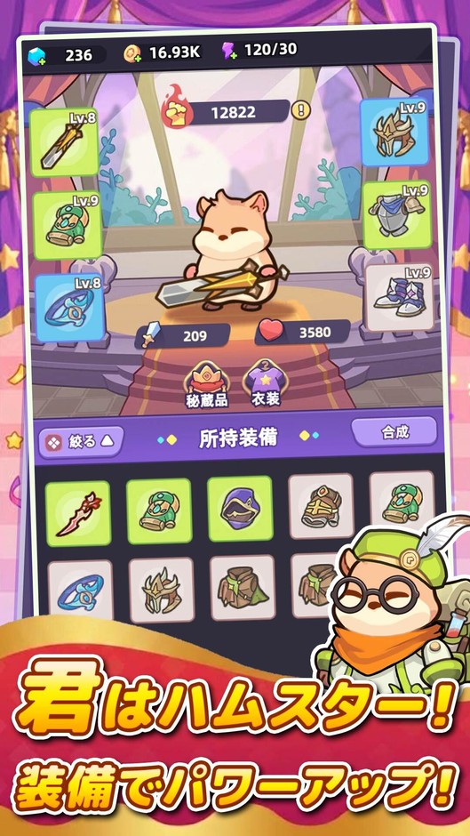 コンテンツ紹介3