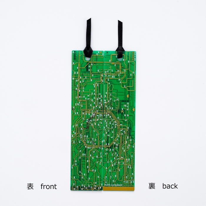 東京回路線図 基板アート栞 緑 両面