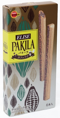 パキーラカフェラテ