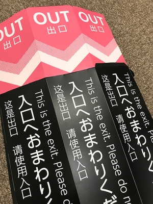 多言語化仕様もご用意