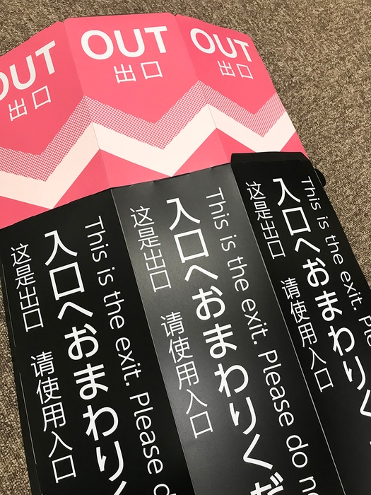 多言語化仕様もご用意