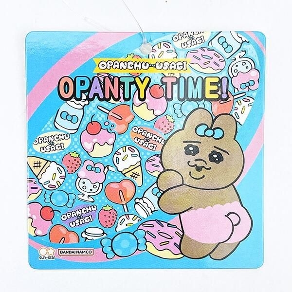 おぱんちゅうさぎポーチ