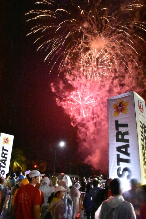 スタートエリア花火
