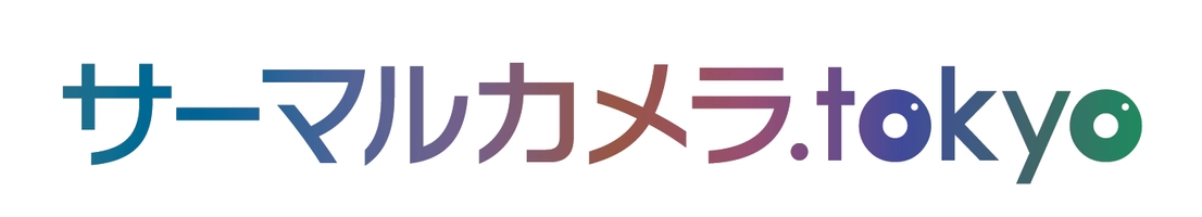 デザインルーツ株式会社