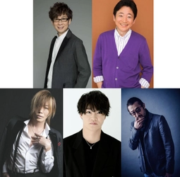 ホームズ役の山寺宏一ほか 豪華声優陣が集結　ノサカラボ『TASTE OF SOUND WAVE Reading with Live music Sherlock Holmes４』上演決定