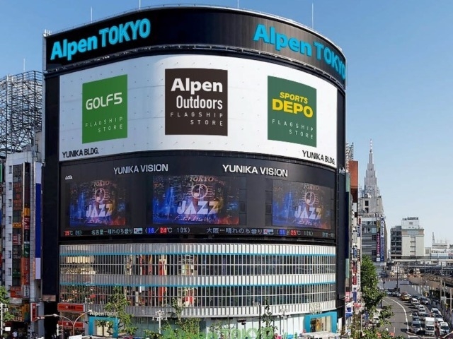2022年4月1日グランドオープン Alpen TOKYO 東京都新宿区新宿3丁目23-7 ユニカビル