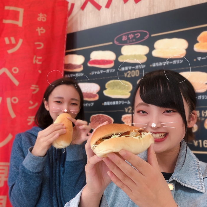 ヴィヴィド・パオスマイル サンプル