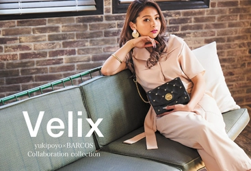ゆきぽよプロデュースのバッグブランド「Velix(ヴェリクス)」 2020年7月2日(木)より先行予約販売を開始
