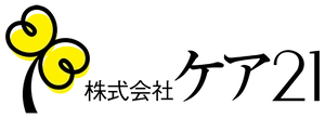 株式会社ケア21
