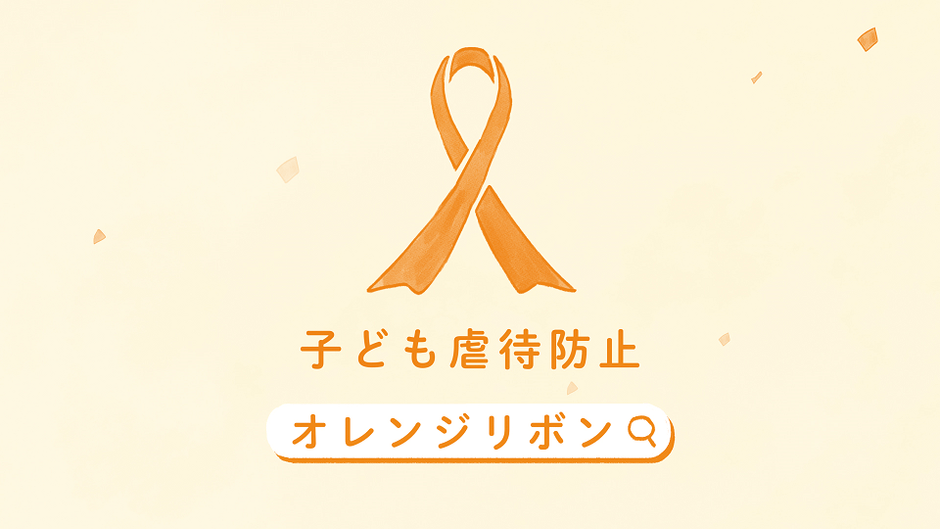 動画キャプチャ６