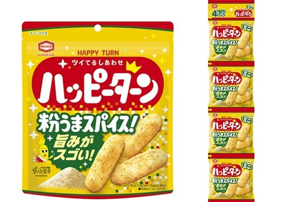 『左：73g ハッピーターン スパイス /右：52g ハッピーターンミニ スパイス4連』