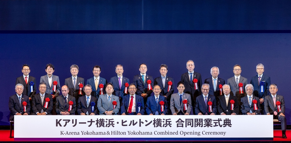開業式典 フォトセッション