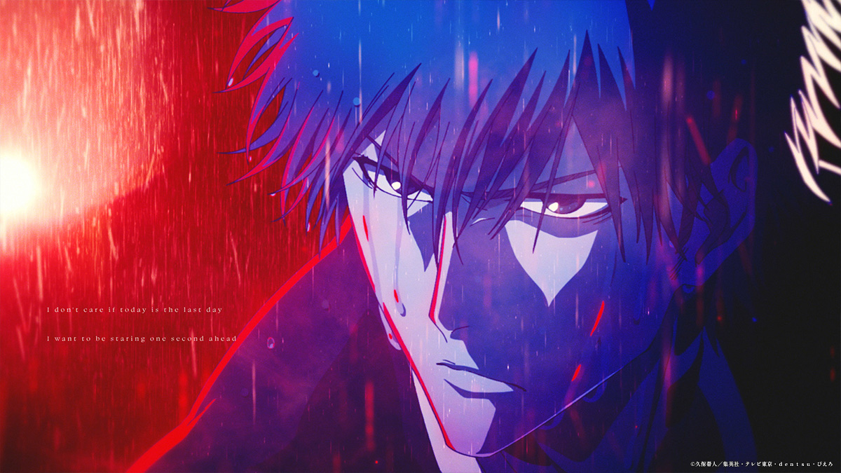 Bleach: Thousand-Year Blood War DVD (BLEACH 千年血戦篇) (Ep 1-13