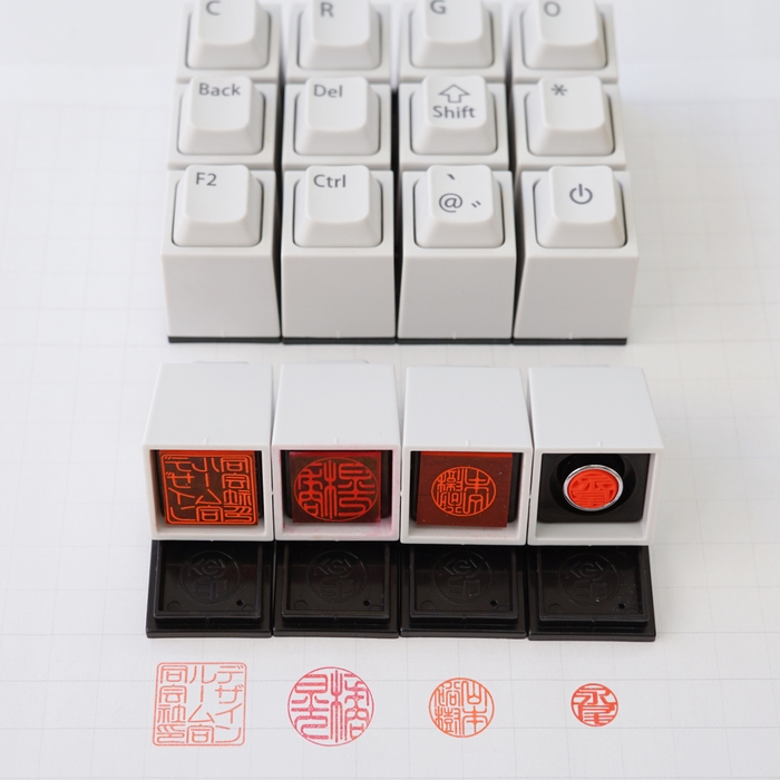 キートップの種類も増えた https://www.keyin.jp/