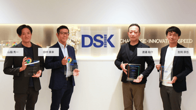 電算システム社員