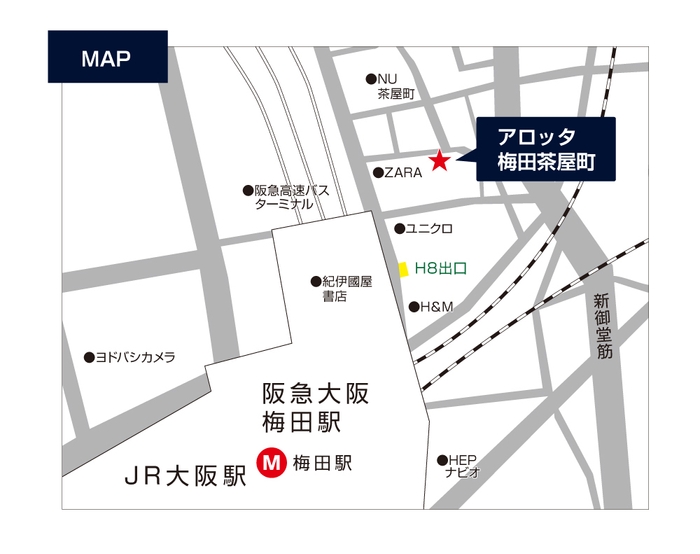 アロッタ梅田茶屋町　地図