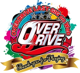 音楽、物語、企画力で独自の道を走り続けたゲームブランド 『OVERDRIVE』　歴代作品の楽曲を披露する「ラストギグ」の 無料LIVE配信を3月30日(水)～3月31日(木)に開催！