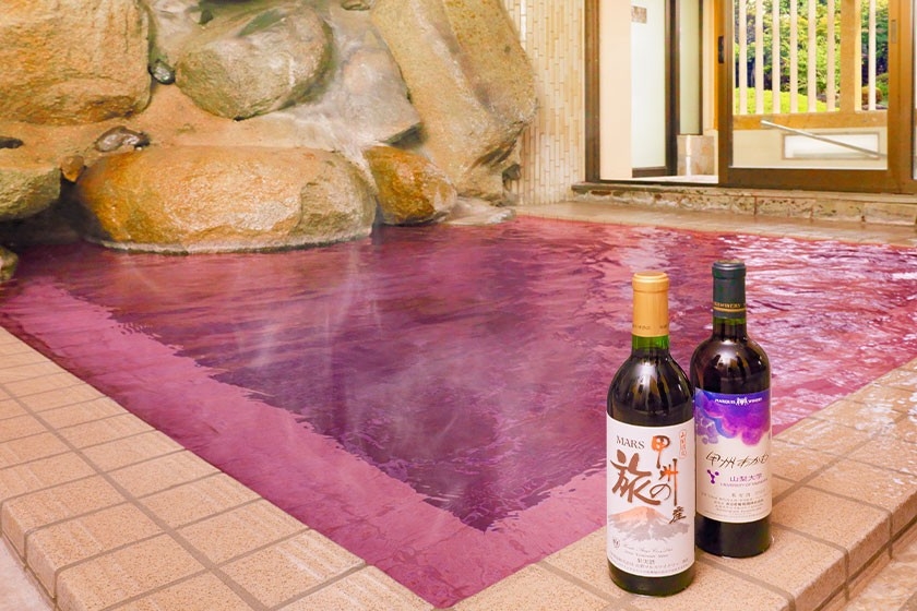 ホテル新光 / ワイン風呂（大浴場）