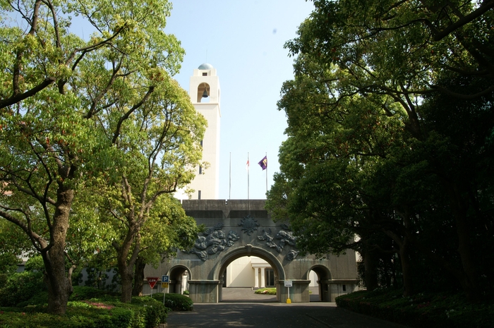 松下政経塾 正面